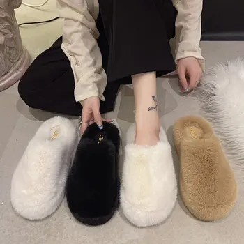 Зимните чехли от овче руно, дамски чехли с пръсти Baotou, Топло плюшен обувки на дебела подметка, дамски кожени чехли на дебела подметка, женски