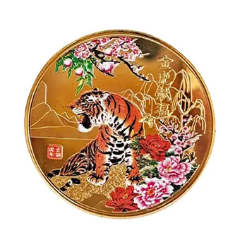 Китайските Позлатени Монети Коллекционный Талисман за Късмет Тигър, Символ на 2022 година Мемориал Медал За Декорация на Фън шуй