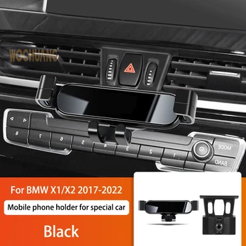 Кола за Мобилен Телефон За BMW X1 X2 2016-2022 Въртящи се на 360 Градуса GPS Специално за Монтиране на Подкрепа за Навигация Скоба Аксесоари