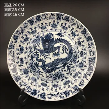 Луксозно антикварное украса порцеланова чиния в синьо и бяло фигура на дракон