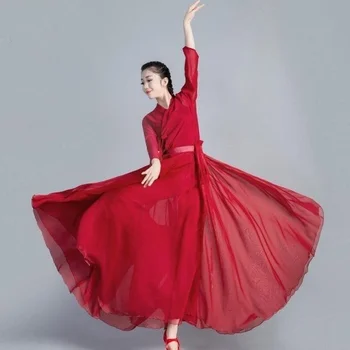 Нов Класически Китайски Танц Костюм Рейв Фестивал Облекло Вятърна Пола Практика Вино-Червено Китайски Стил Облекло За Изпълнения