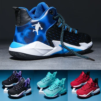 Нова Детска Брандираната Баскетболни Обувки, Дишаща Удобни Детски Спортни Обувки, Улични Баскетболни Маратонки За Мъже, Спортни Обувки За Момичета