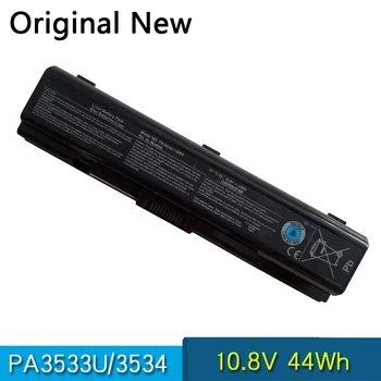НОВА Оригинална Батерия за лаптоп PA3534U-1BRS за Toshiba PA3534U-1BAS Satellite A200 A300 A500 L200 L300 L500 L550 L555 M200 bateria