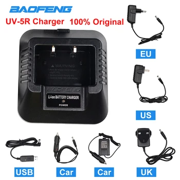 Оригинално зарядно устройство за Baofeng UV-5R DM-5R EU/US/UK/AU/USB/Car Series Двустранно Радио Адаптер за Захранване и маса за батерията