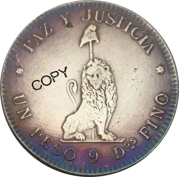 Парагвай 1 песо 1889 г. Сребърна копирни монета с мед покритие Възпоменателни МОНЕТИ