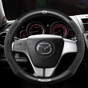 Подходящ за Mazda капак на волана 3/6/CX5/CX4/CX30Axela Atenza автомобили покриване на волана, изработени от въглеродни влакна