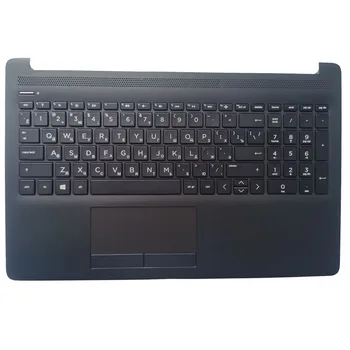 Руски/BG Клавиатура за лаптоп HP 15-DA 15-DB TPN-C135 TPN-C136 250 G7 255 G7 с Поставка за ръце на Горния Капак, без осветление