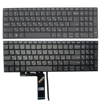 Руски BG клавиатура за лаптоп Lenovo IdeaPad 330S-15 330S-15ARR 330S-15AST 330S-15IKB 330S-15ISK 7000-15 йога C940-15 C940-15IRH