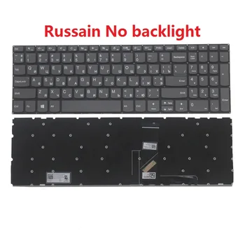Руски BG клавиатура за лаптоп Lenovo IdeaPad 330S-15 330S-15ARR 330S-15AST 330S-15IKB 330S-15ISK 7000-15 йога C940-15 C940-15IRH 1