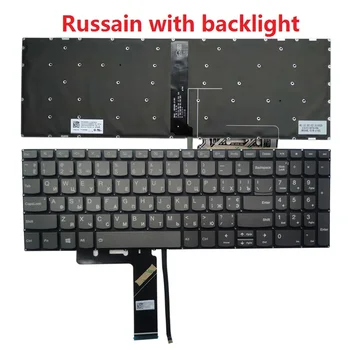 Руски BG клавиатура за лаптоп Lenovo IdeaPad 330S-15 330S-15ARR 330S-15AST 330S-15IKB 330S-15ISK 7000-15 йога C940-15 C940-15IRH 4