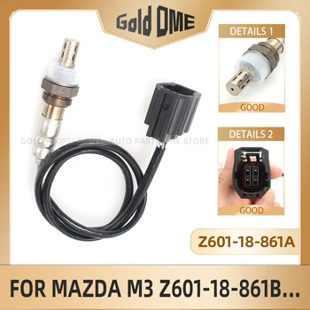 Сензора за кислород O2 Broadband Сензори за Съотношението въздух-гориво на Автомобила Ламбда-сонда За Mazda 3 (BK) 1,6 1,4 Z601-18-861A Z601-18-861B Z60118861