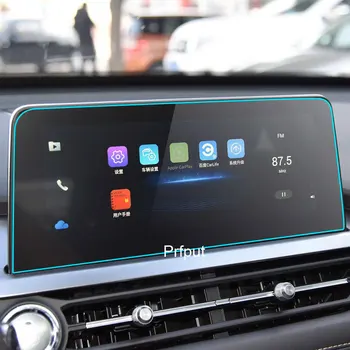 Стъклена Авто HD Навигационния Екран Закалена Филм Gps Стикер за CHERY Tiggo 8 5X 2020 2021 Автомобили радионавигация