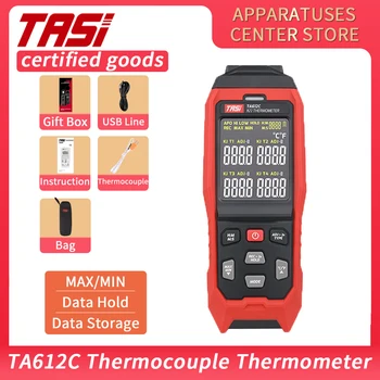 ТАСИ TA612A TA612B TA612C Термометър Контактен Цифров Термодвойка Температура Тестер K/J Термометър °C/°F Измервателни Инструменти