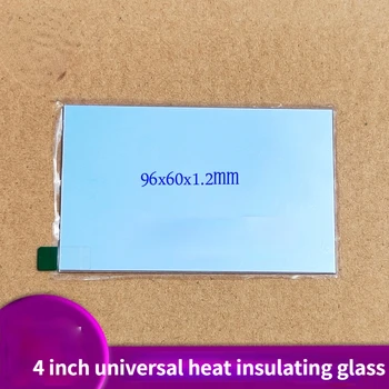 Част ремонти репроектора 4 инча осветляя поляризованное стъкло микропроекции изолация на топлина стъкло общото изображение на филма изолация на топлина