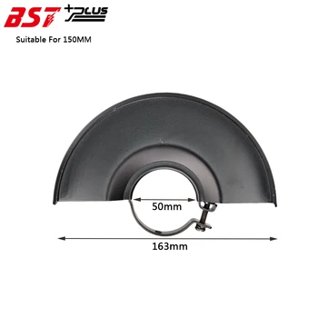 Черен Метал 150 mm Диаметър на Колело wheel Охрана Защитно покритие За ъглошлайф, Аксесоари За електрически Инструменти 0