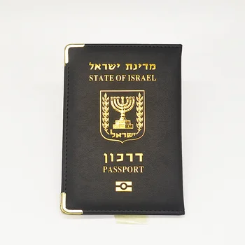 Черно Израел Корици за Паспорти За Жени От Изкуствена Кожа и Израилтяните Паспорт на Притежателя на Пътен Чантата си Сладък Розов Калъф за Паспорти