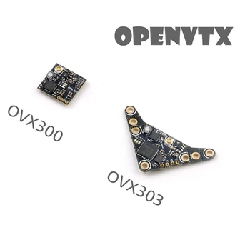 Щастливата модел OVX300 OVX303 5.8 G 40ch 300 Mw VTX EpxressLRS OpenVTX SmartAudio и протоколи Tramp